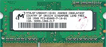楽天市場 中古 ノートパソコン用メモリ Ddr3 1066 Pc3 8500 1gb Ddr3 Sdram Fmem 13 中古 相性保証 中古メモリ 増設 Pcパーツ オマツリライフ別館