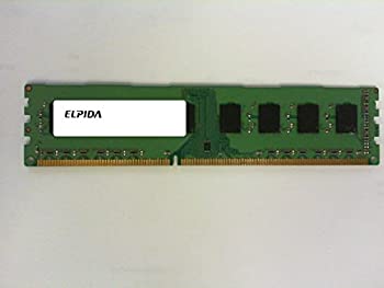 【中古】「ほぼ新品」Elpida ebj41uf8bdw0-gn-fデスクトップDIMM ddr3?4?GB pc12800?( 1600?) Unbuf 1.5?V 2rx8?240p 512?mx64?256?mx8?cl1｜オマツリライフ別館 11,873円