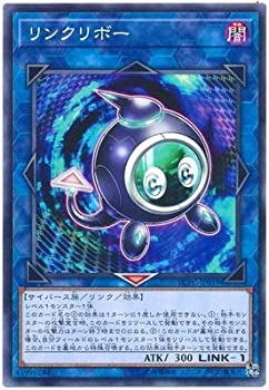 【中古】「未使用品」遊戯王/商品同梱カード/YCPC-JP019　リンクリボー【ミレニアムレア】