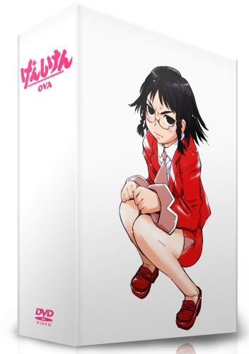 【中古】「未使用品」くじびきアンバランス DVD-BOX 3