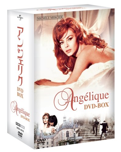 【中古】アンジェリク DVD-BOX 34,221円