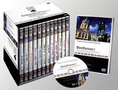 【中古】「未使用品」クラシック・ピアノ名曲紀行 12巻セット [DVD]