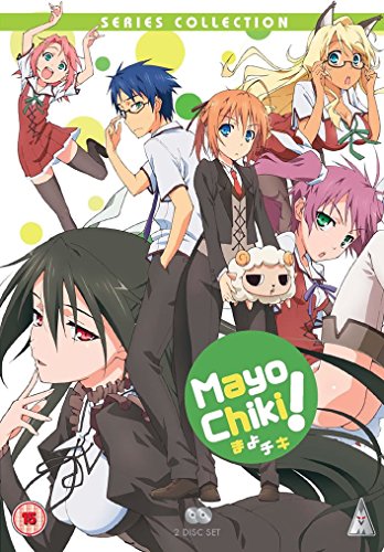 【中古】まよチキ! コンプリート DVD-BOX (全13話 325分) アニメ [DVD] [Import] [PAL 再生環境をご確認ください]