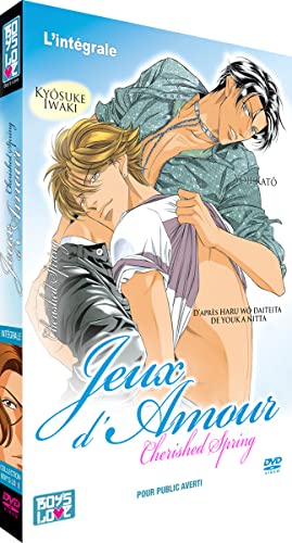 【中古】「未使用品」春を抱いていた OVA コンプリート DVD-BOX （全2話 60分） 新田祐克 アニメ [DVD] [Import] [PAL 再生環境をご確認ください]