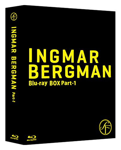 【中古】イングマール・ベルイマン 黄金期 Blu-ray BOX Part-1