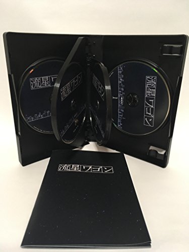 【中古】「非常に良い」流星ワゴン Blu-rayBOX