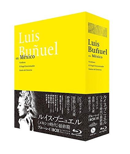 【中古】「非常に良い」ルイス・ブニュエル ≪メキシコ時代≫最終期 Blu-ray BOX(初回限定版)