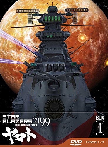 【中古】Star Blazers 2199 - Box #01 (Eps 01-13) (Ltd) (3 Dvd) [Import italien] 10,791円