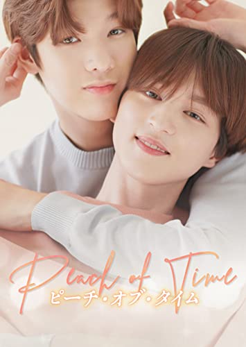 【中古】「ほぼ新品」Peach of Time 2枚組 Blu-ray BOX