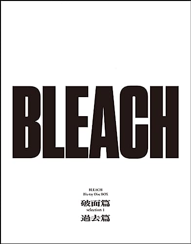 【中古】BLEACH Blu-ray Disc BOX 破面篇セレクション1＋過去篇(通常版)