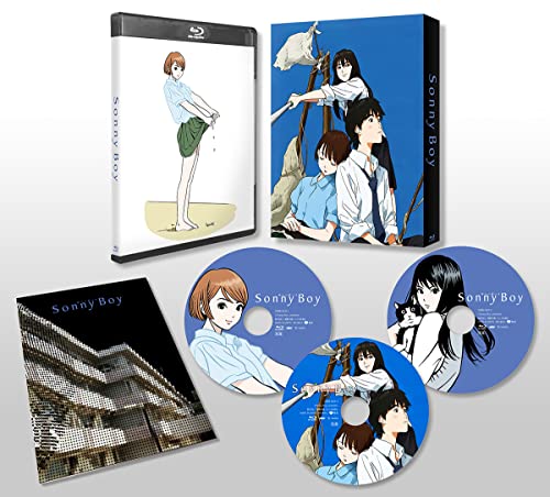 【中古】Sonny Boy Blu-ray BOX [Blu-ray]