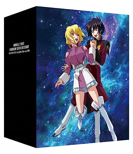 【中古】機動戦士ガンダムSEED DESTINY HDリマスターComplete Blu-ray BOX