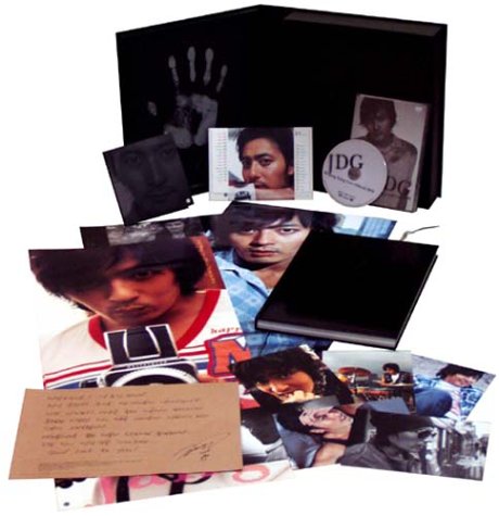 【中古】「未使用品」チャン・ドンゴン オフィシャル・プレミアムBOX [DVD] 6,825円