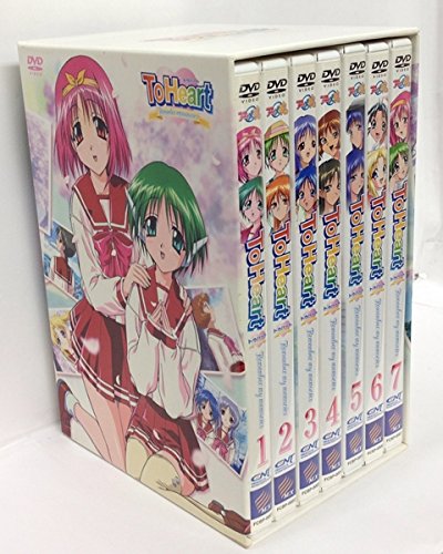 【中古】「非常に良い」To Heart Remember my memories 全7巻セット [マーケットプレイス DVDセット]