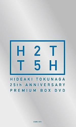 【中古】「未使用品」25th Anniversary Premium BOX DVD 48,283円