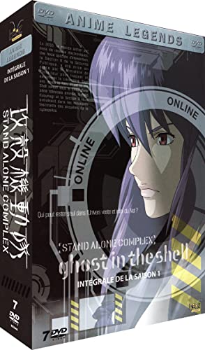 【中古】「未使用品」攻殻機動隊 STAND ALONE COMPLEX シーズン1 コンプリートDVDBOX [Import]