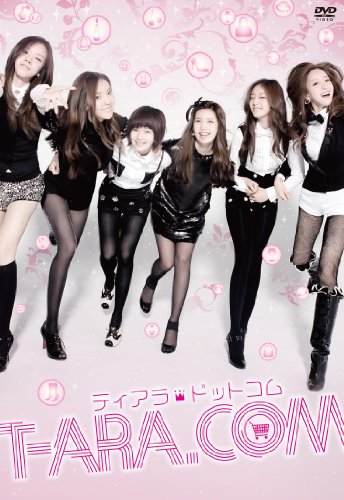 【中古】「非常に良い」T-ARA.COM　ティアラドットコム DVD-BOX1