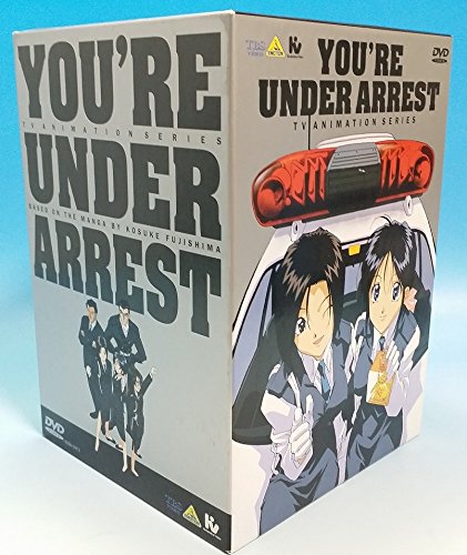 【中古】逮捕しちゃうぞ TV 1～8巻+DVDコレクション 全9巻セット [マーケットプレイス DVDセット]