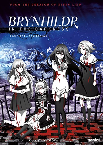 【中古】「非常に良い」極黒のブリュンヒルデ コンプリートBOX[DVD] [Import]