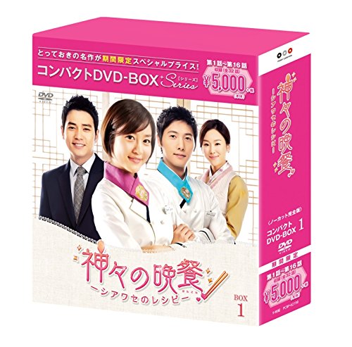 中古】オールウェイズ・フォー・プレジャー-セカンド・ラインと