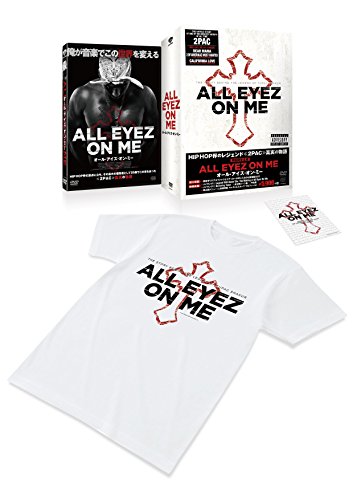 【中古】「非常に良い」オール・アイズ・オン・ミー Tシャツ・ステッカー付きBOX(初回限定生産) [DVD]