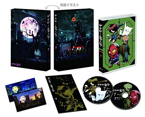 【中古】ゲゲゲの鬼太郎(第6作) DVD BOX7 19,843円
