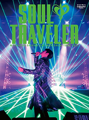 【中古】「未使用品」及川光博ワンマンショーツアー2021「SOUL TRAVELER」[初回限定盤 プレミアムBOX DVD]
