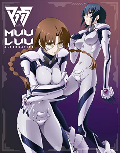 【中古】「非常に良い」【数量限定】TVアニメ『マブラヴ オルタネイティヴ』Blu-ray Box II 武御雷クリアver.プラモデル付 *豪華版