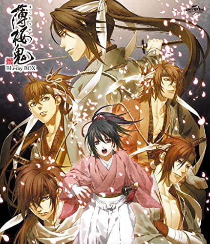 【中古】薄桜鬼Blu-ray BOX (スペシャルプライス版)