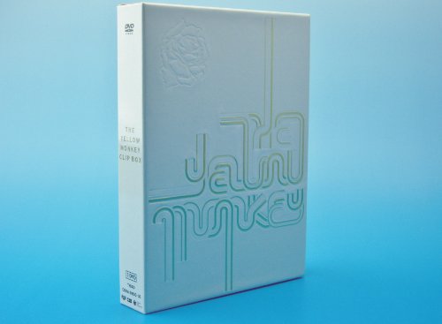 【中古】「非常に良い」THE YELLOW MONKEY CLIP BOX [DVD]