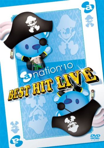 【中古】「ほぼ新品」a-nation10 BEST HIT LIVE(初回受注限定性生産盤Tシャツ付きBOX仕様) [DVD]