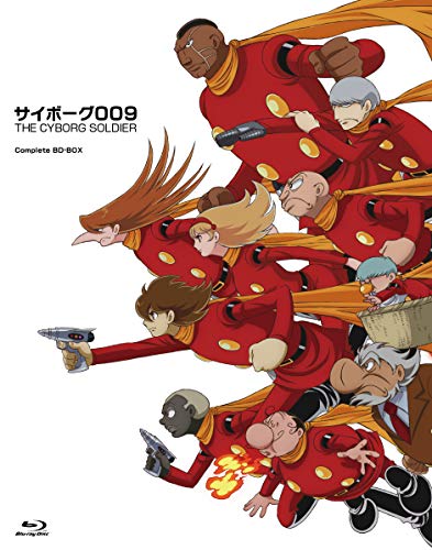 【中古】「非常に良い」【期間限定生産盤】「サイボーグ009 THE CYBORG SOLDIER」Complete BD-BOX [Blu-ray]