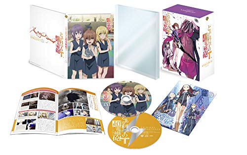 【中古】「非常に良い」とある科学の超電磁砲T Vol.5(初回仕様版)(おまけアニメ&後半収納BOX&サントラ付) [Blu-ray]