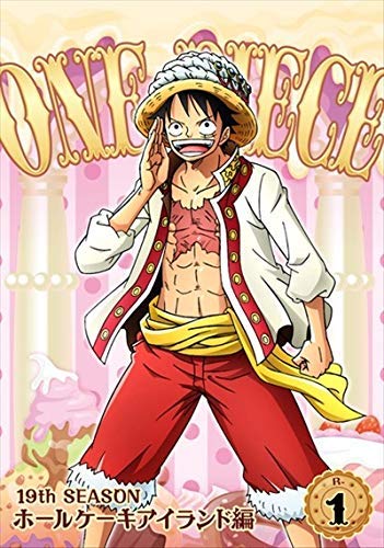 【中古】ONE PIECE ワンピース 19thシーズン ホールケーキアイランド編 全28巻 [レンタル落ち]