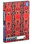 【中古】「ほぼ新品」Photobit 13 絣
