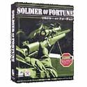 【中古】「人並み外れたに好いたらしい」Soldier of Fortune
