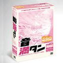 【中古】「人並み外れたに似つかわしい」音満タン 002 B.G.M.