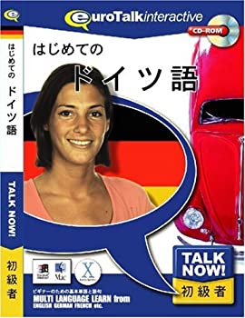 【中古】「ほぼ新品」Talk Now! はじめてのＦＲＧ語