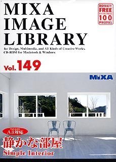 【中古】「ほぼ新品」MIXA Image Library Vol.149 静かな部屋 6,784円