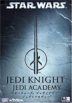 【中古】「人並み外れたに似つかわしい」STAR WARS ジェダイナイト ジェダイアカデミー 日本語ハウツー物付英語版 鳴りわたる版