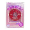 【中古】「ほぼ新品」年賀状創ります～2002午年版～