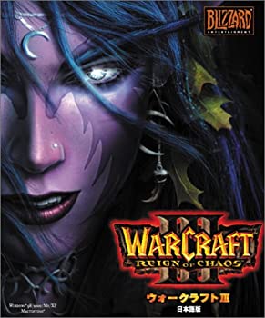 【中古】「ほぼ新品」ウォークラフト3 REIGN of CHAOS 日本語版
