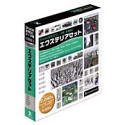 【中古】Shade実用3D資料集 総集編 2 エクステリアセット