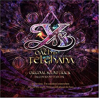 【中古】「非常に良い」日本ファルコム オリジナル・サウンドトラック イース-フェルガナの誓い-