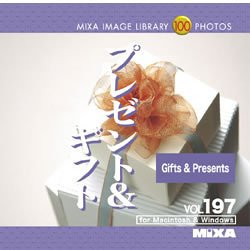 【中古】「ほぼ新品」MIXA IMAGE LIBRARY Vol.197 プレゼント&ギフト