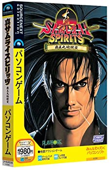 気質アップ スリムパッケージ版 中古 真サムライスピリッツ覇王丸地獄変 B000b8nijg Golfgruppe Com