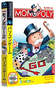 中古 モノポリー2 スリムパッケージ版 Mozago Com