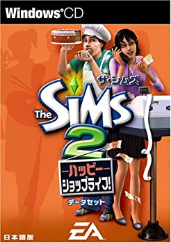 【中古】「ほぼ新品」ザ・シムズ2 ハッピーショップライフデータセット