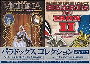 【中古】「人並み外れたに好いたらしい」逆説 寄せあわせ(ハーツ オブ アイアンII+ヴィクトリア