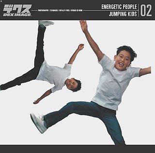 【中古】「非常に良い」Energetic People Vol.2 Jumping Kids